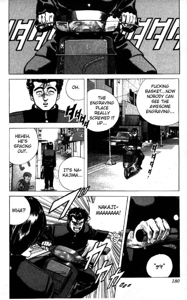 Chapter 97 - Page 2