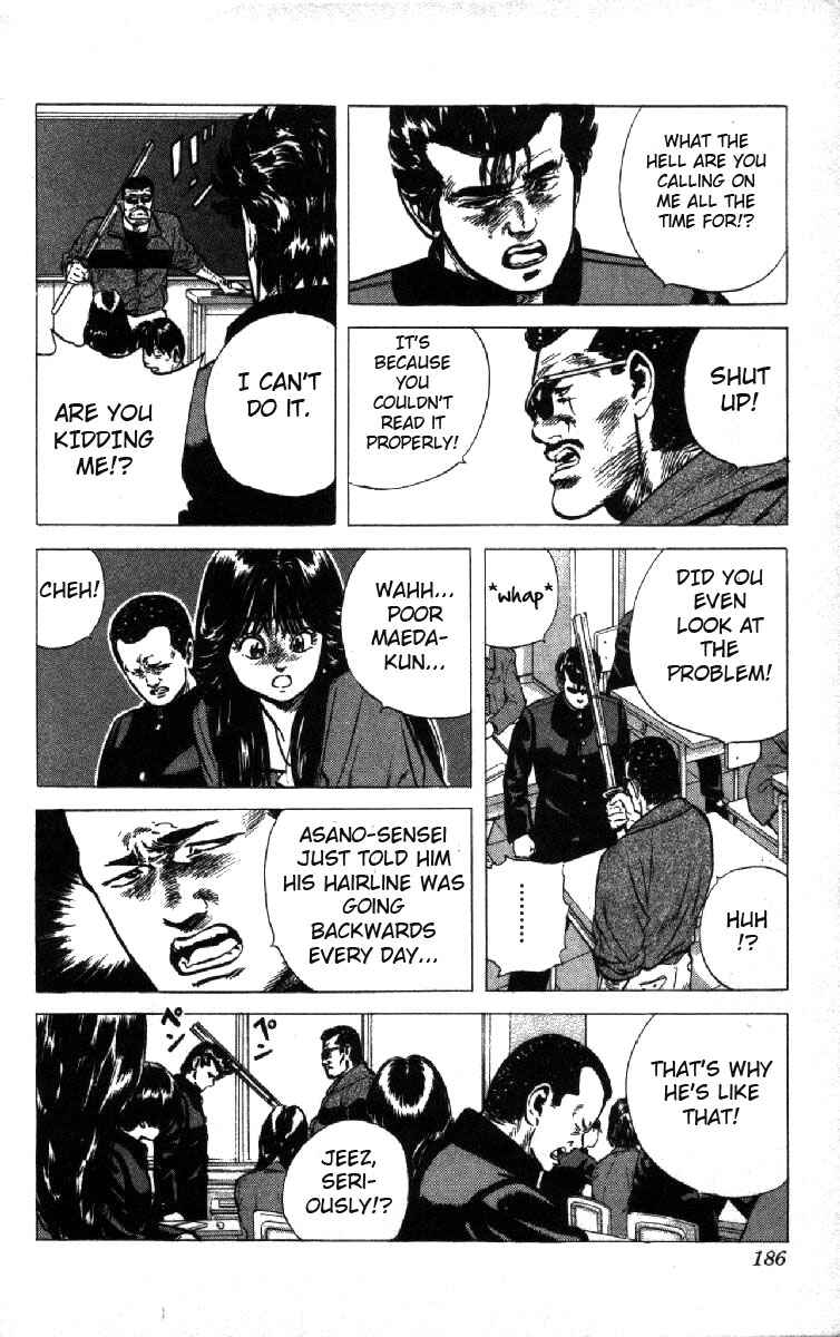 Chapter 97 - Page 8