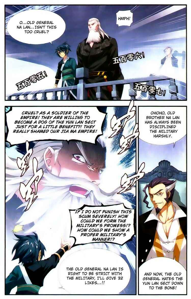 Chapter 97 - Page 3