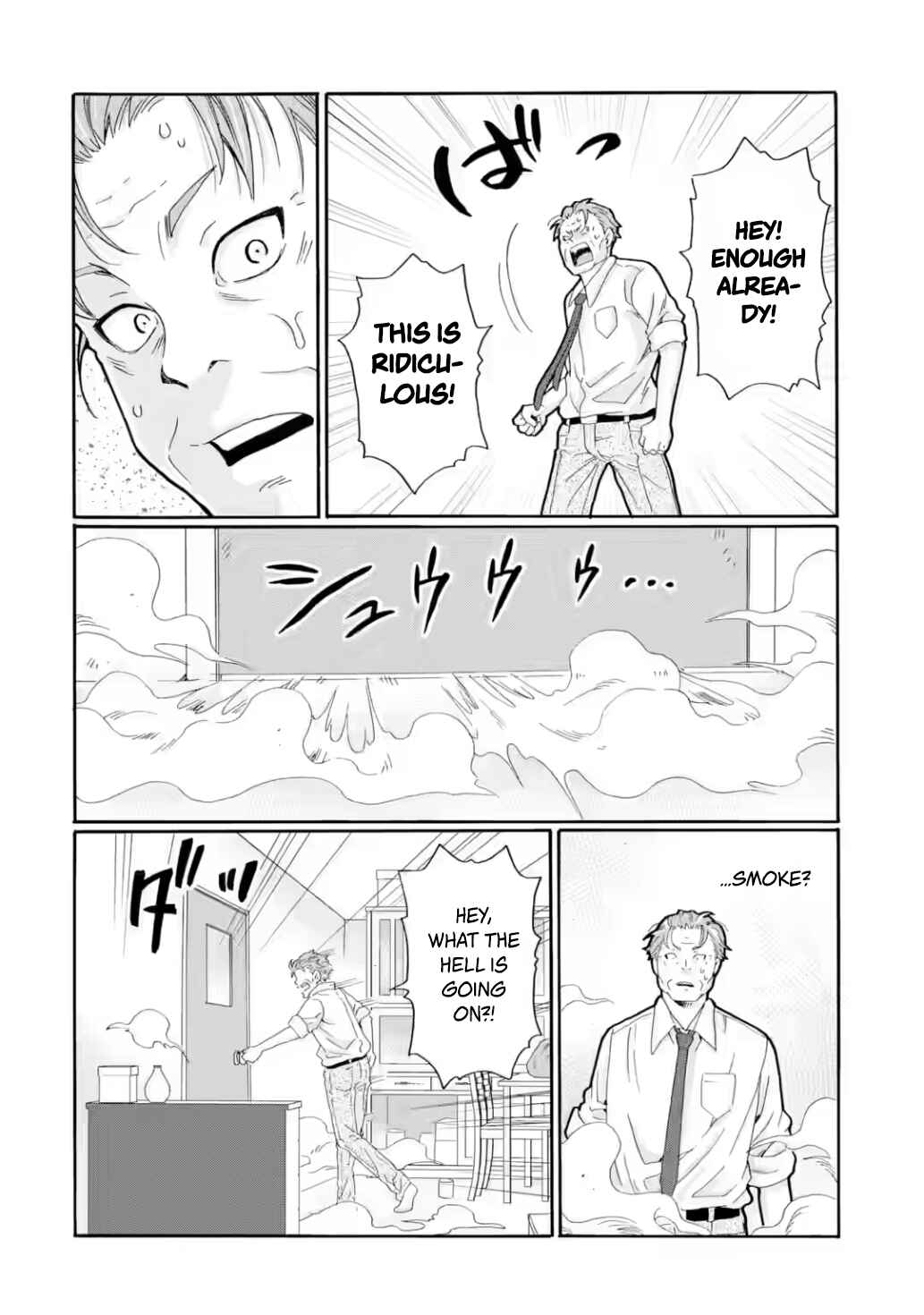 Chapter 30 - Page 12