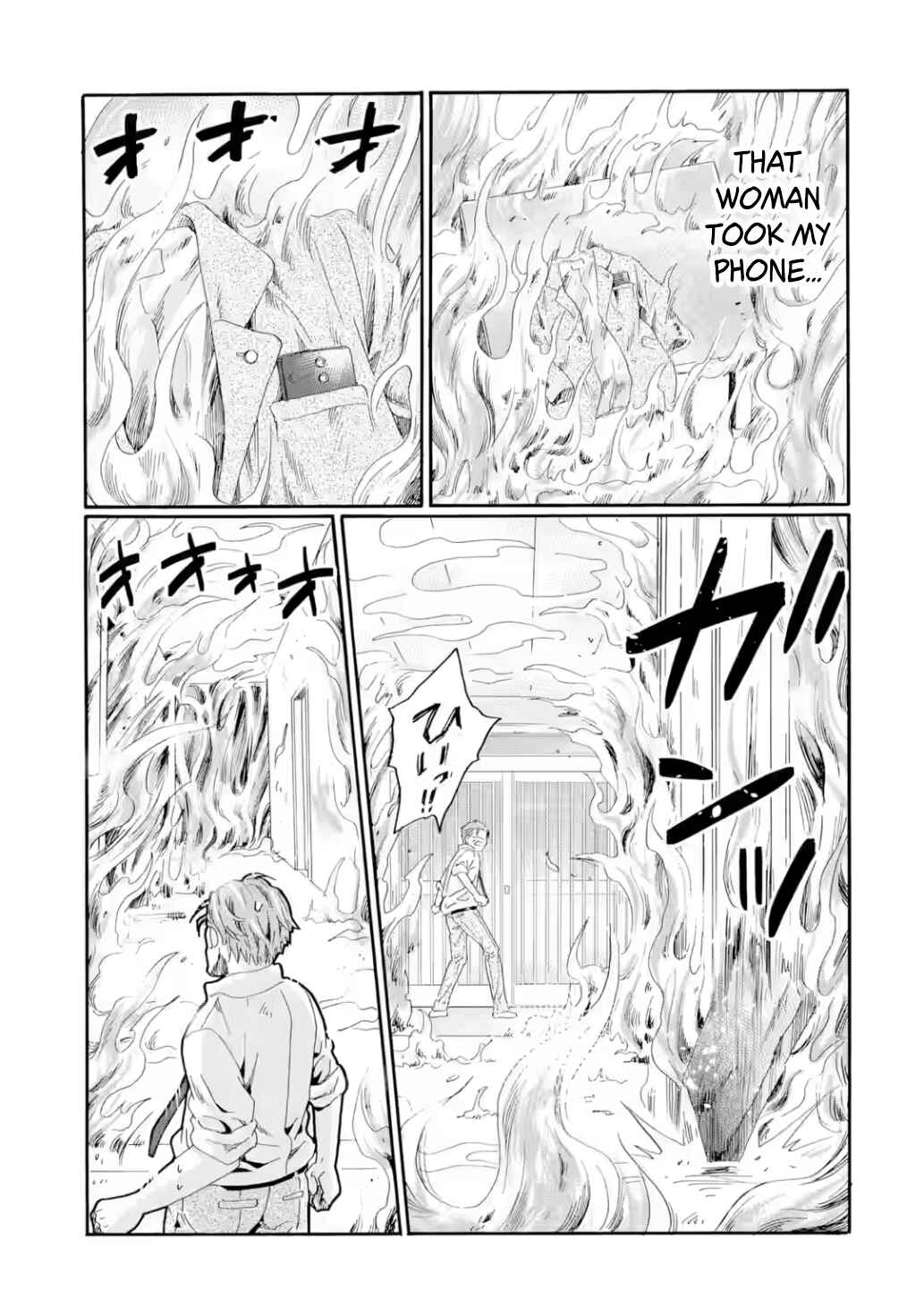 Chapter 30 - Page 17