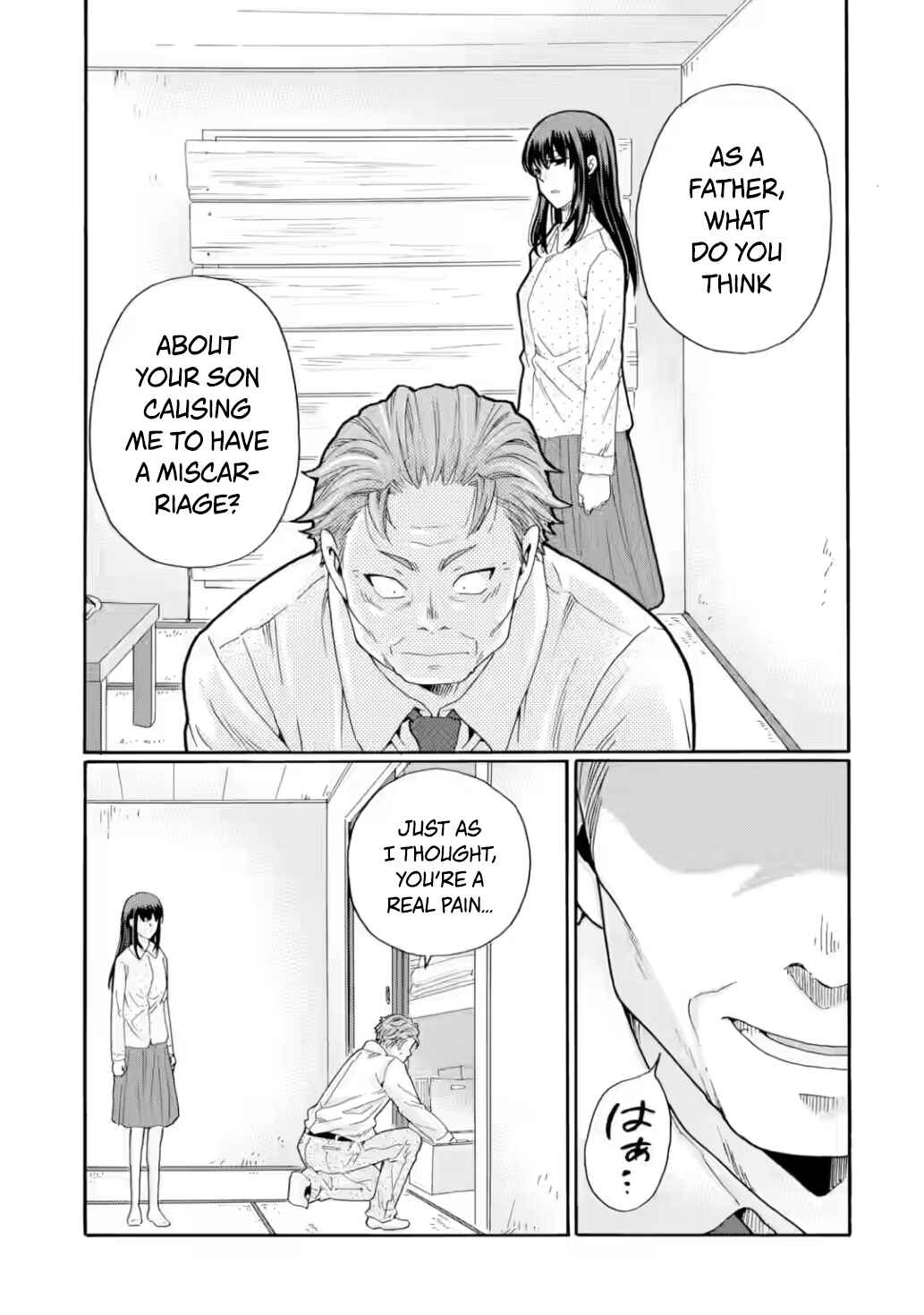 Chapter 30 - Page 7