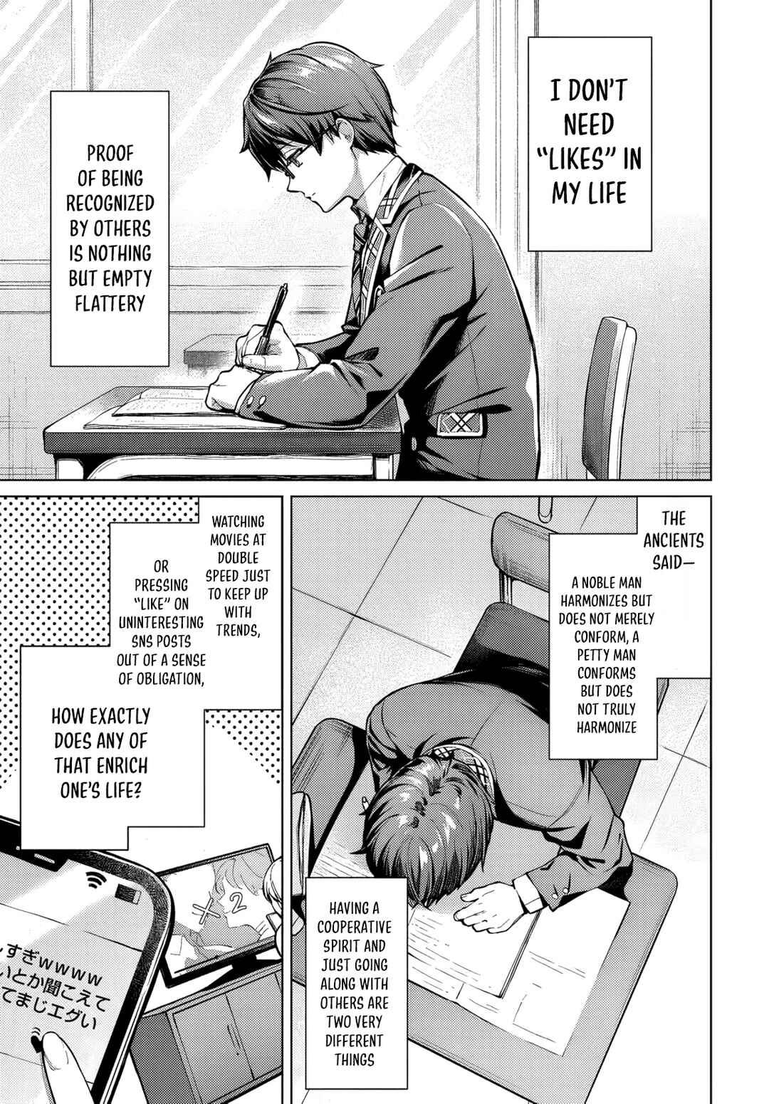 Chapter 1 - Page 7