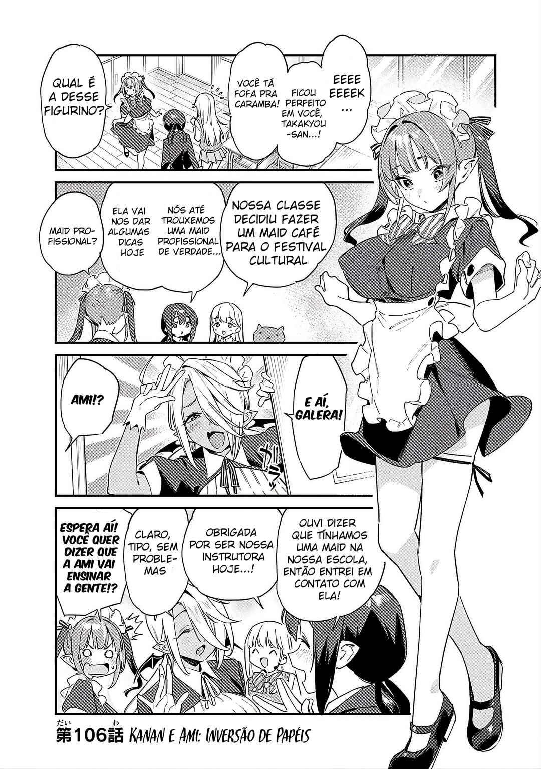 Chapter 106 - Page 1