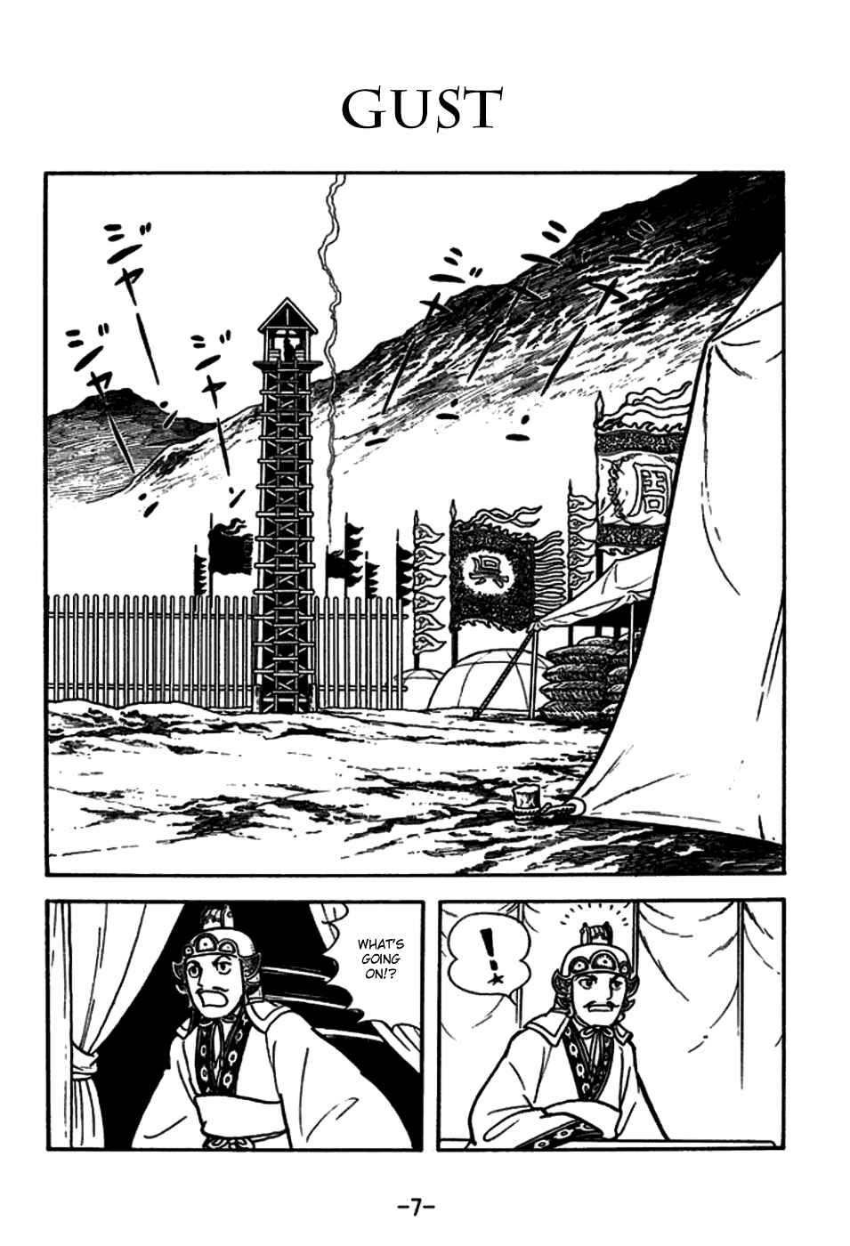 Chapter 144 - Page 10