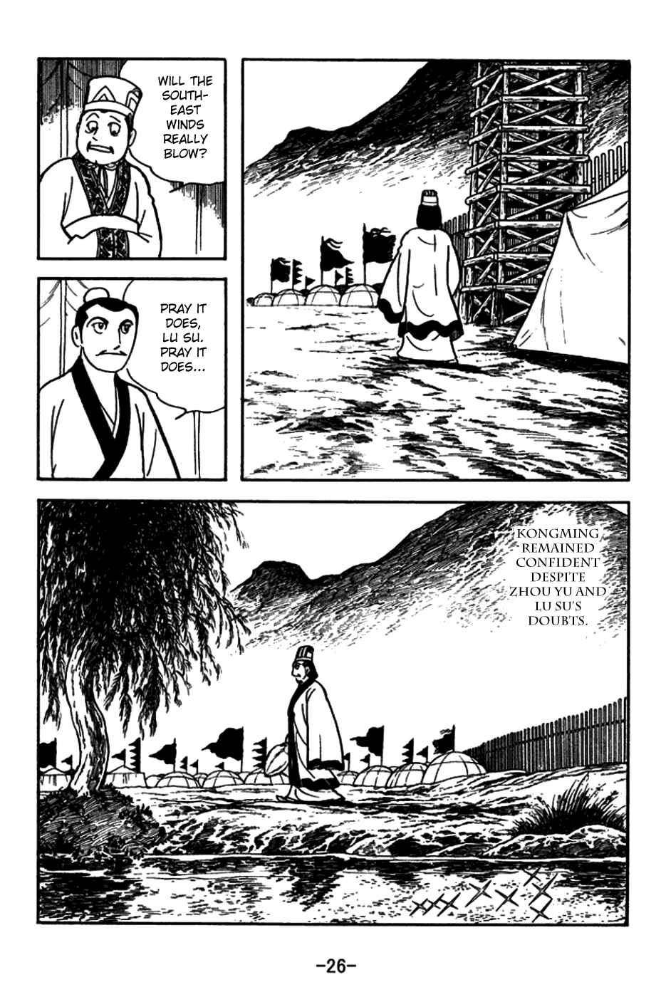 Chapter 144 - Page 29