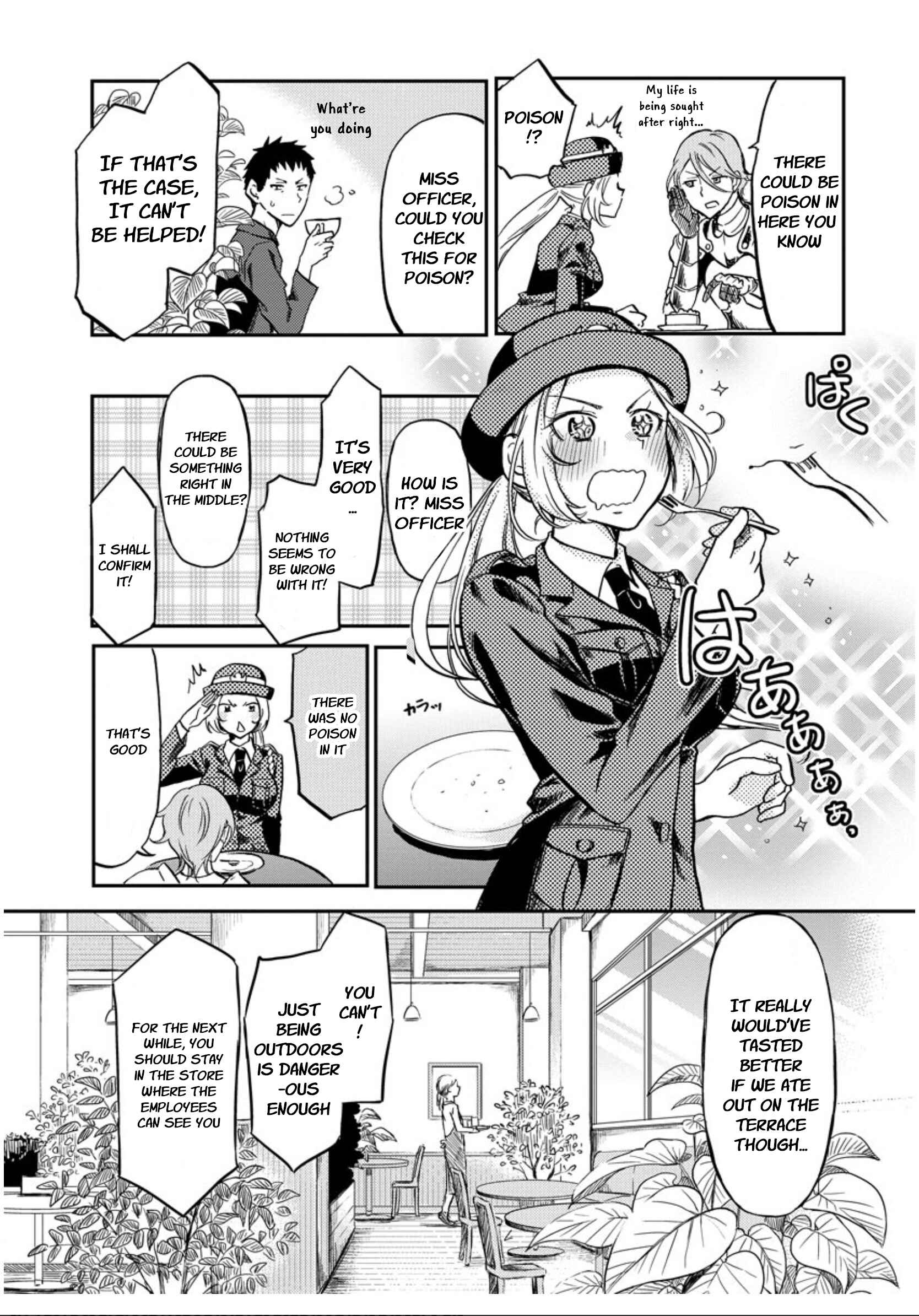 Chapter 2 - Page 5