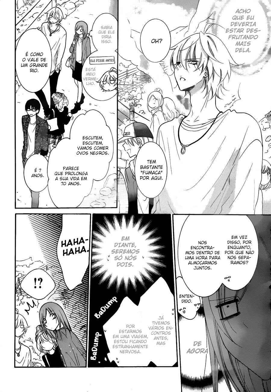Chapter 74 - Page 12