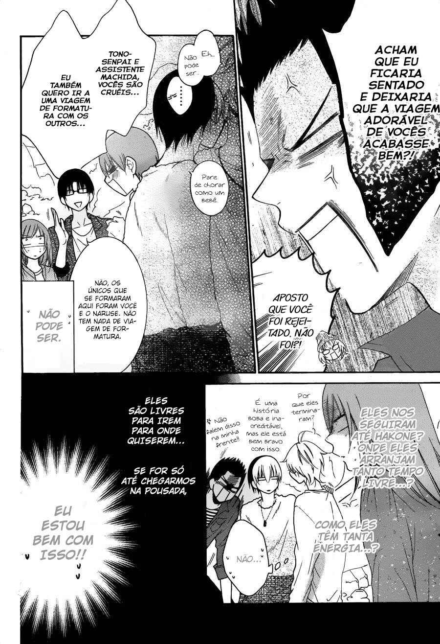 Chapter 74 - Page 14