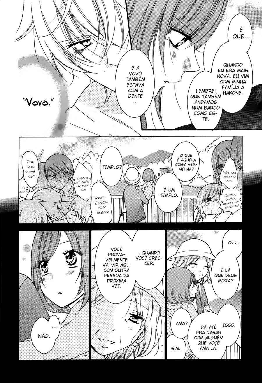 Chapter 74 - Page 18
