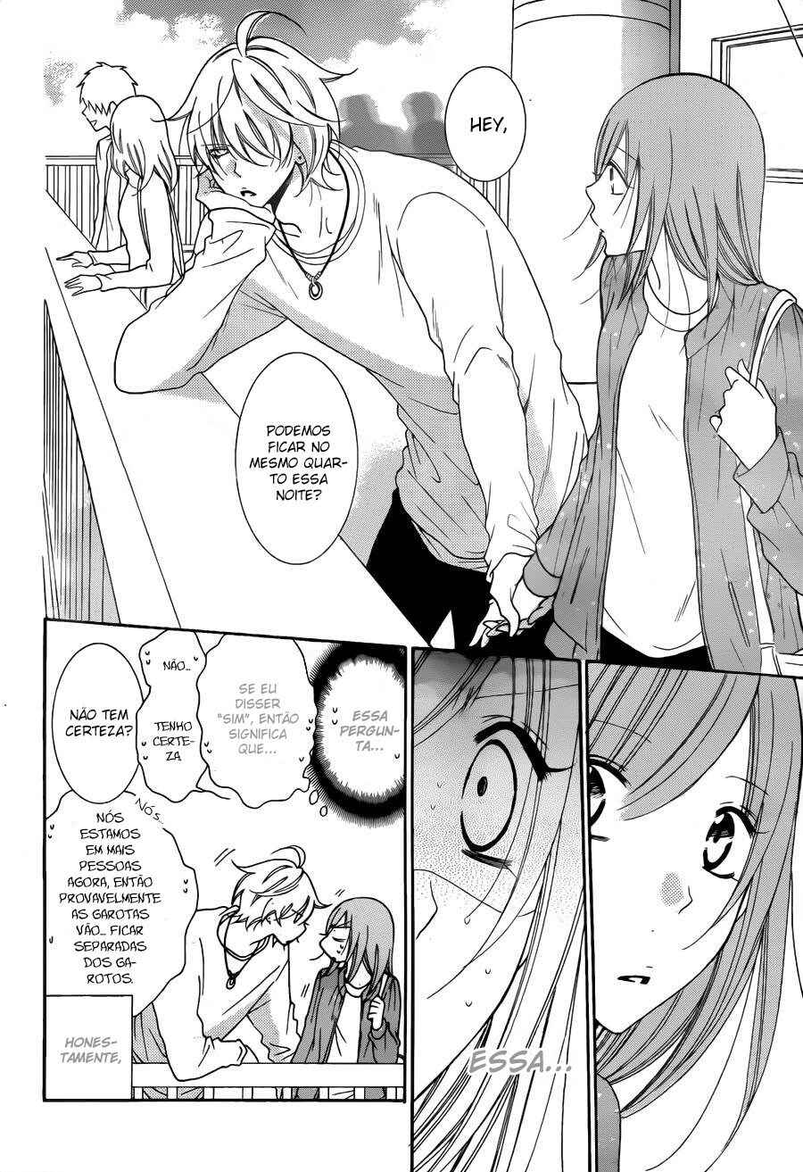 Chapter 74 - Page 20