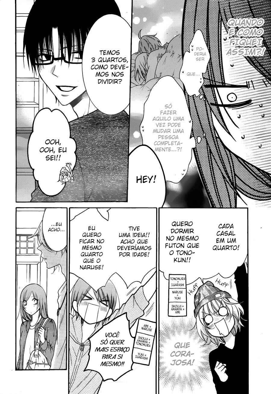 Chapter 74 - Page 26