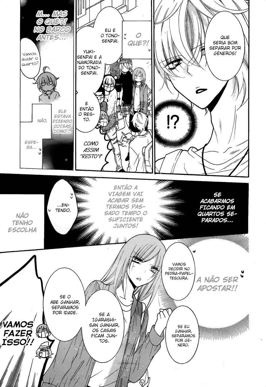 Chapter 74 - Page 27