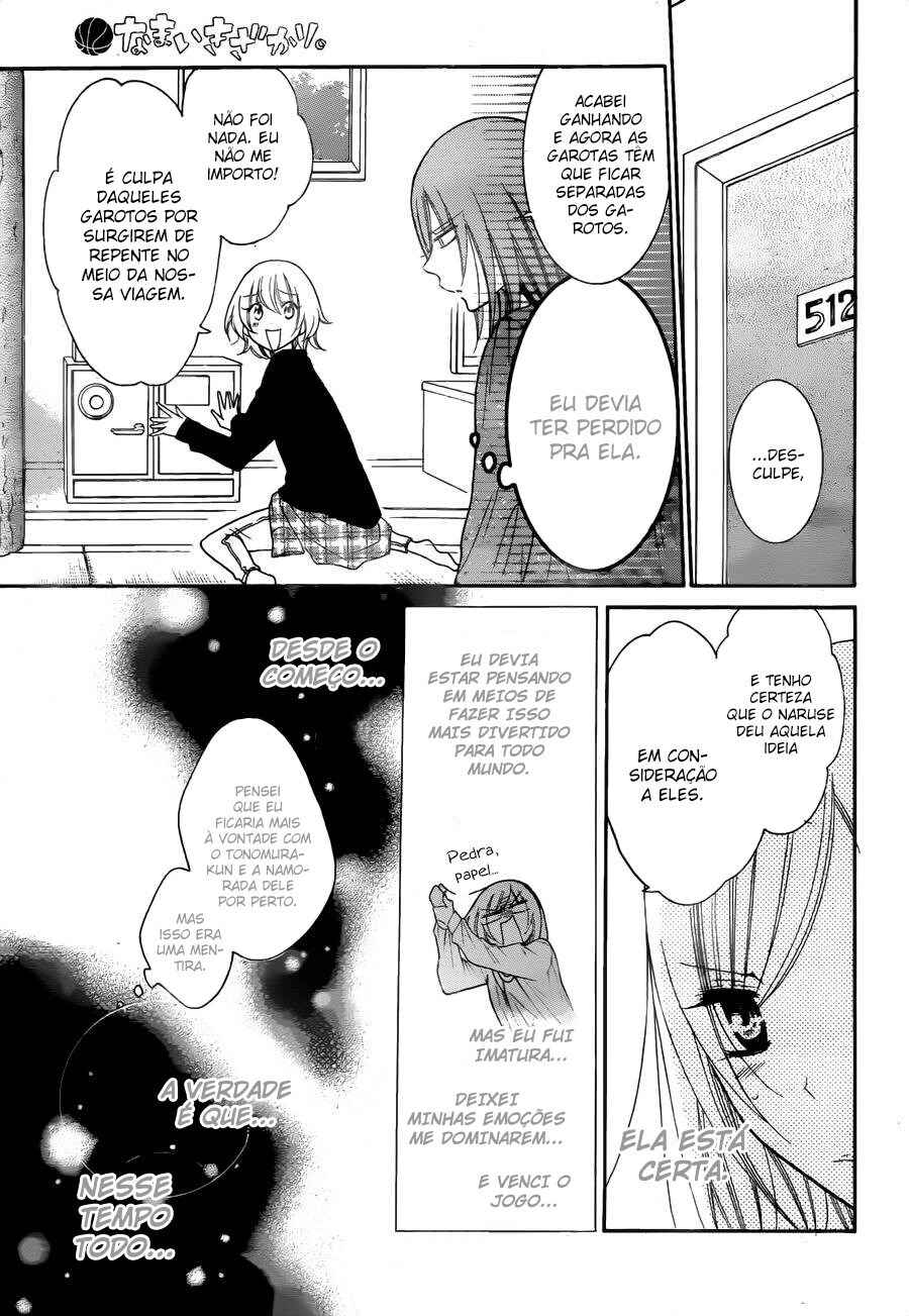 Chapter 74 - Page 29