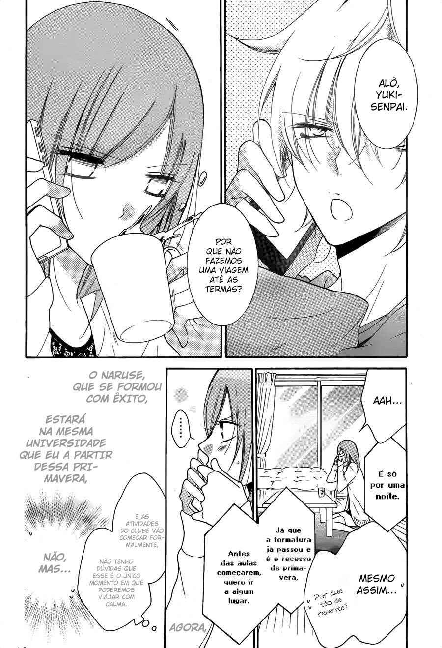 Chapter 74 - Page 4
