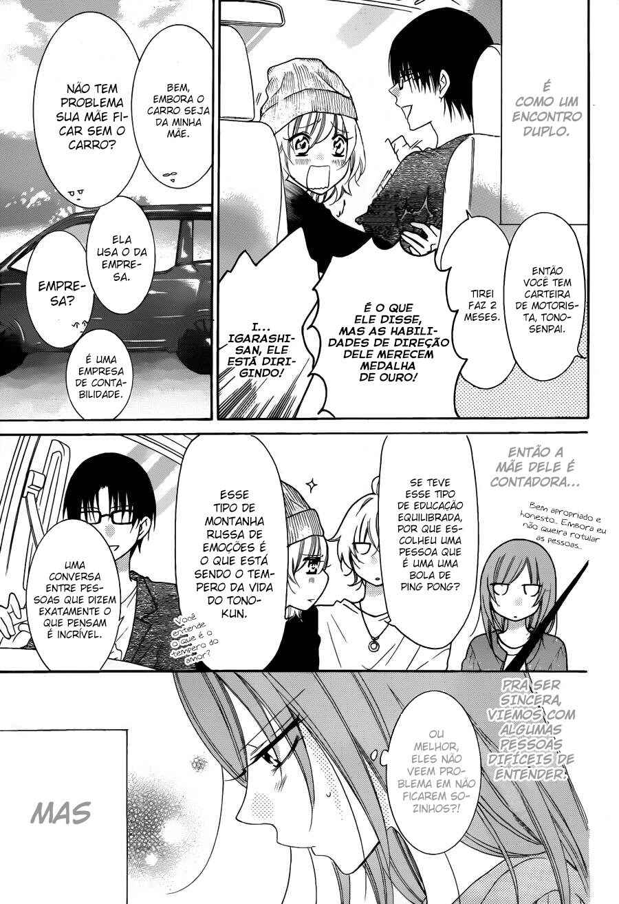 Chapter 74 - Page 7
