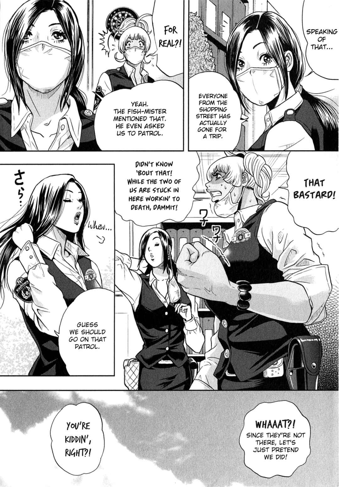 Chapter 1 - Page 10