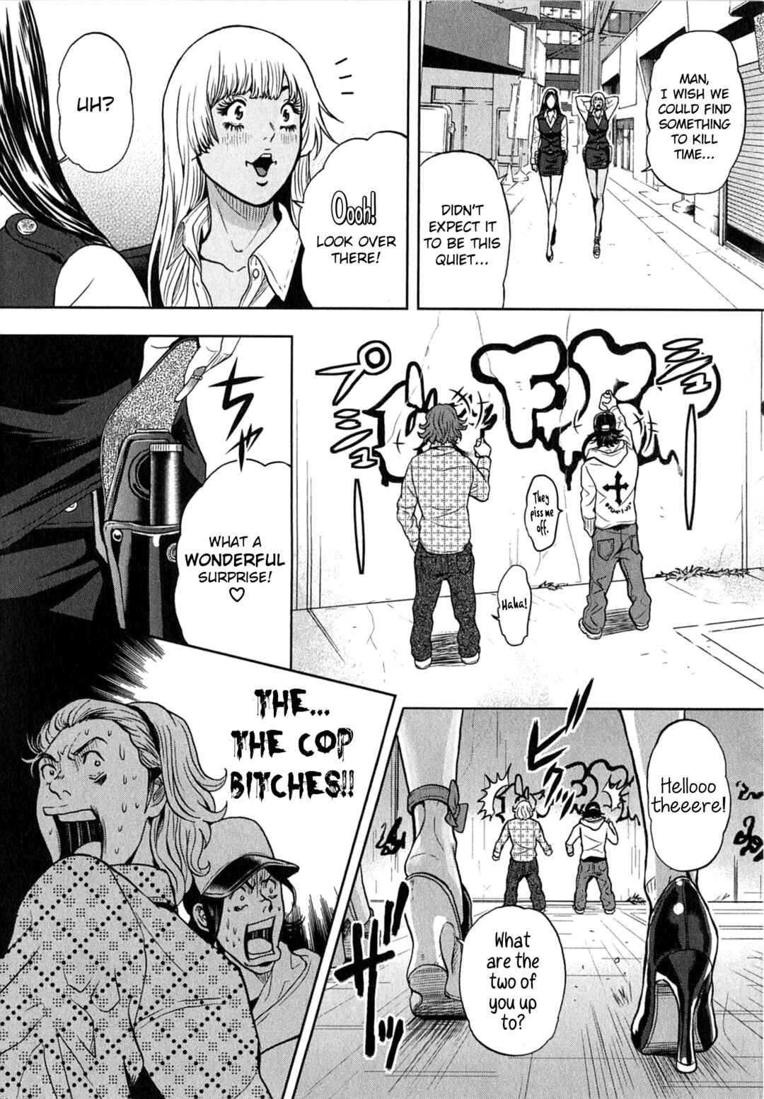 Chapter 1 - Page 12