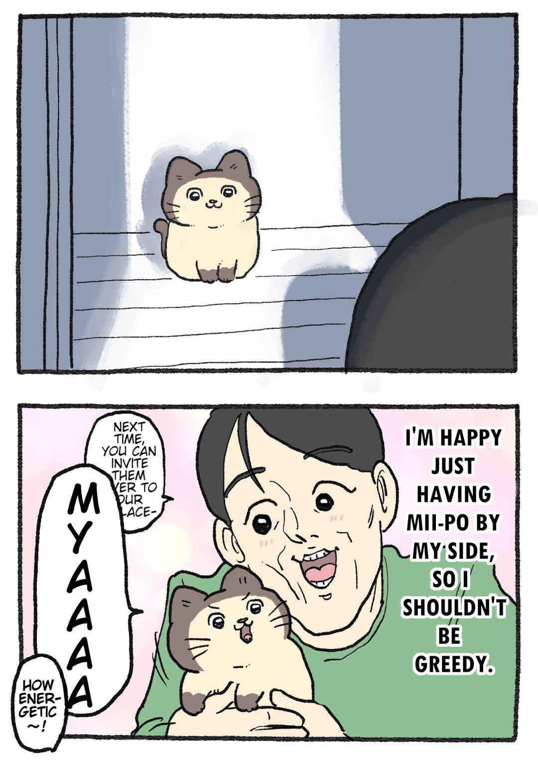 Chapter 589 - Page 2