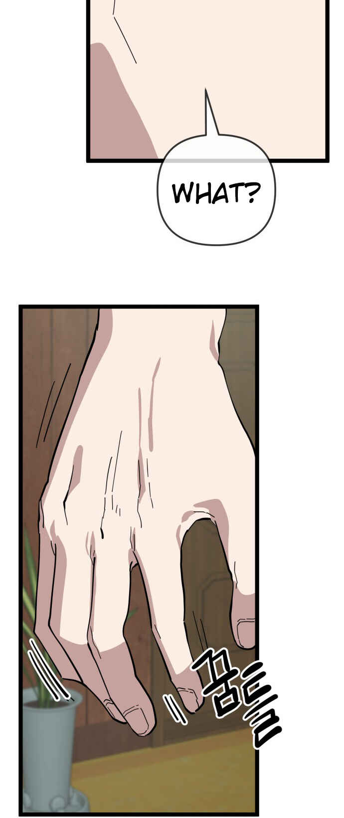 Chapter 222 - Page 29