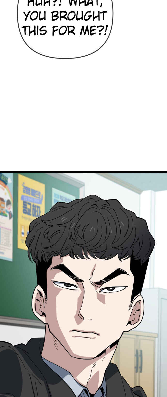 Chapter 222 - Page 42