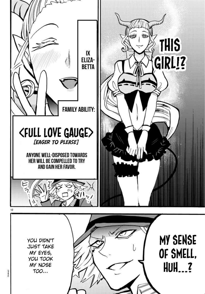 Chapter 58 - Page 12