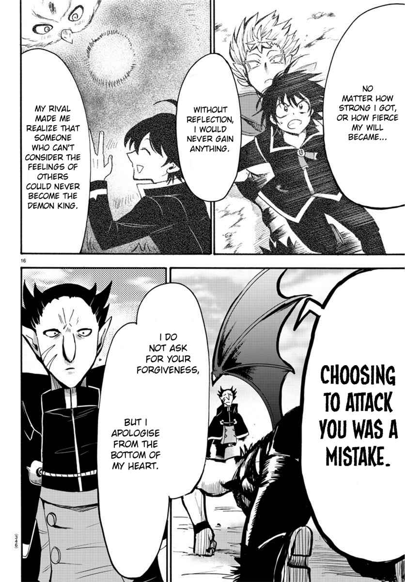 Chapter 58 - Page 16
