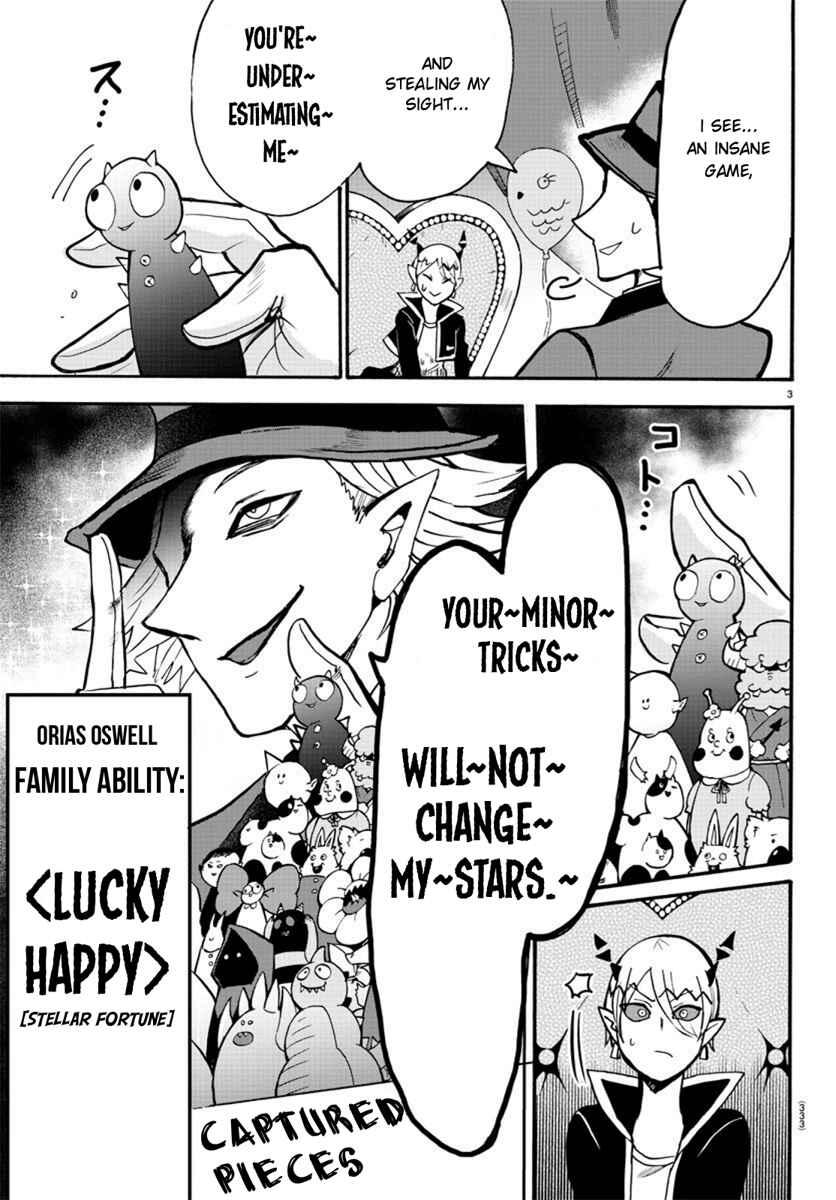 Chapter 58 - Page 3