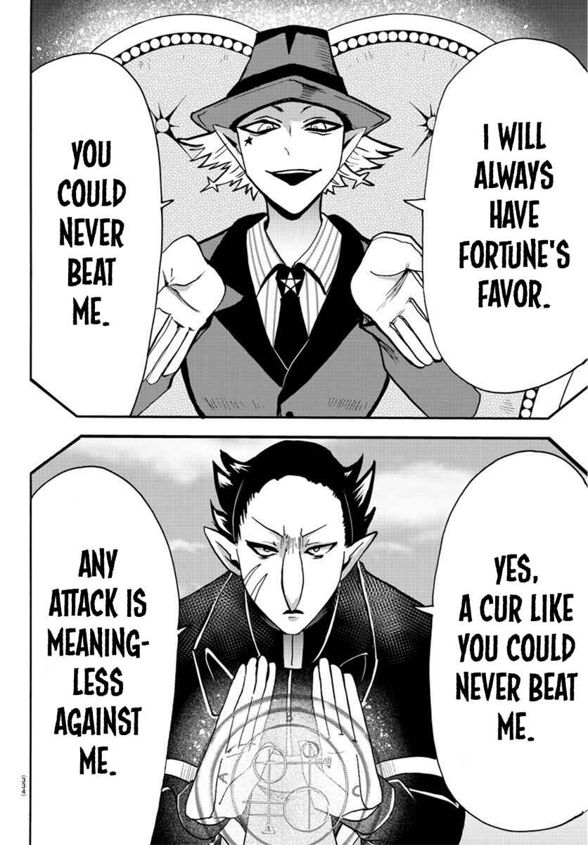 Chapter 58 - Page 4