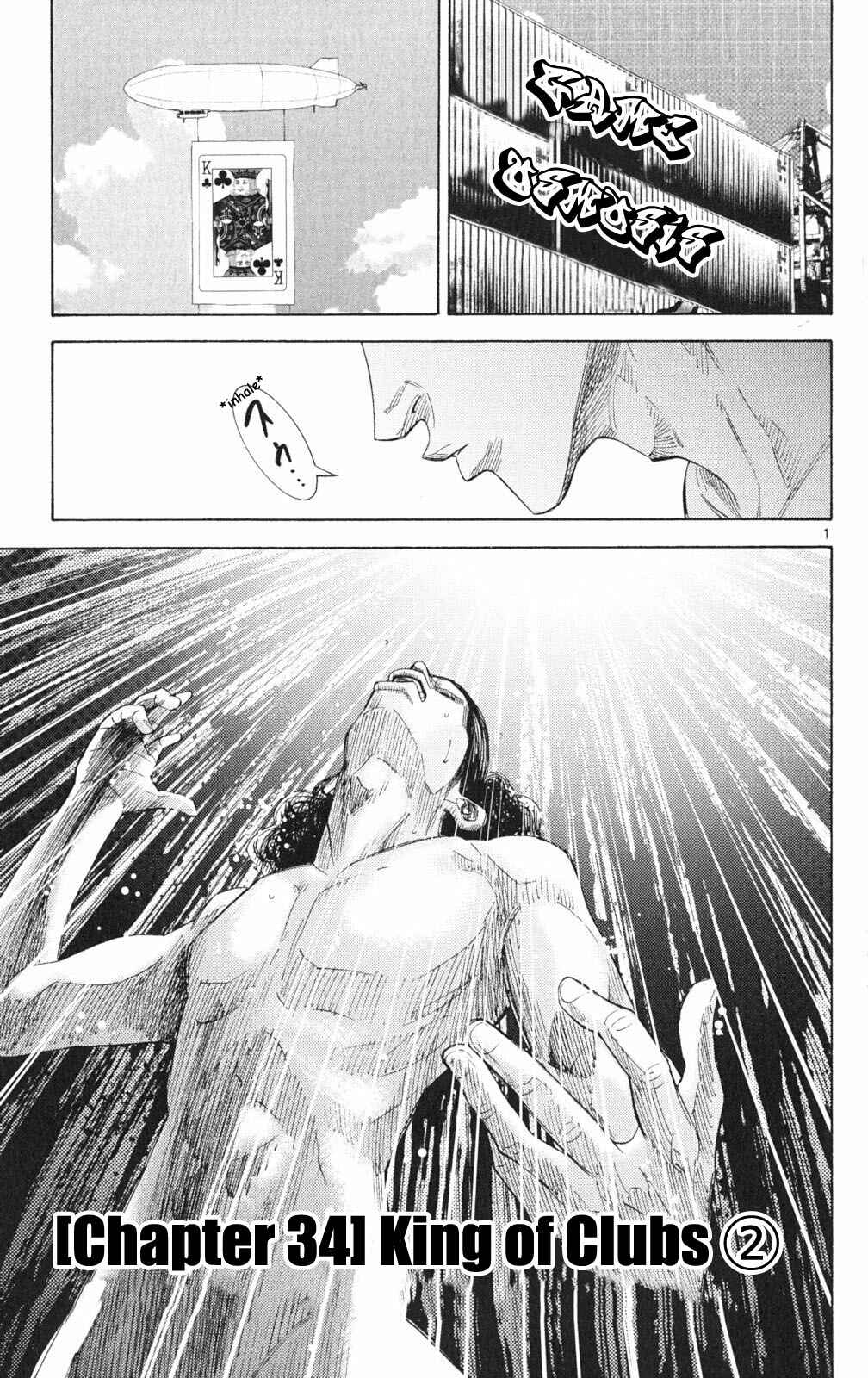 Chapter 34 - Page 1