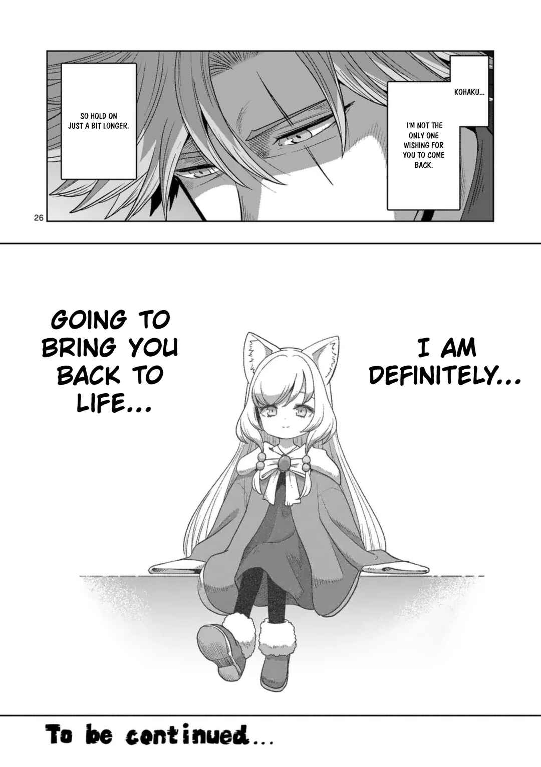 Chapter 70.2 - Page 14