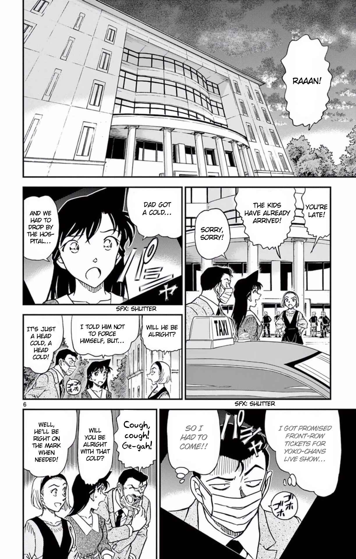Chapter 963 - Page 7