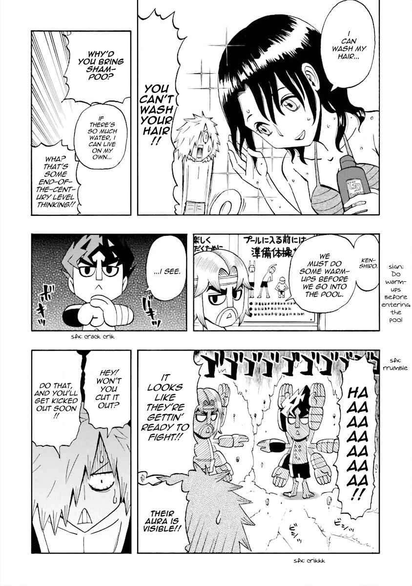 Chapter 13 - Page 4