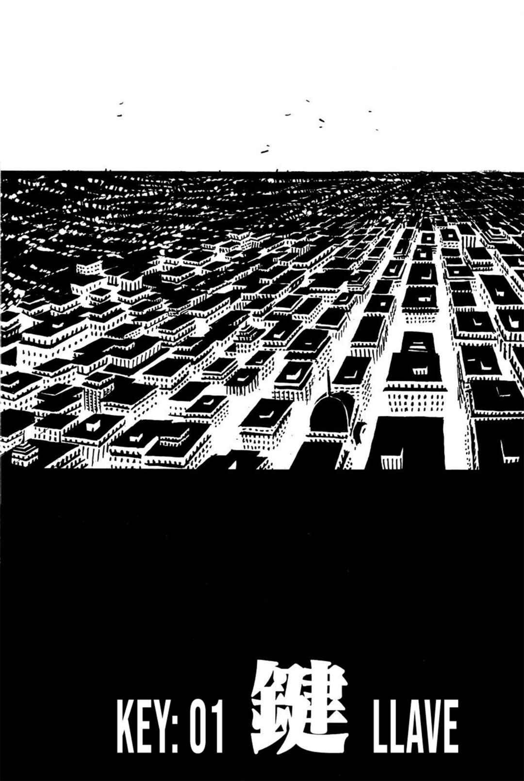 Chapter 1 - Page 5