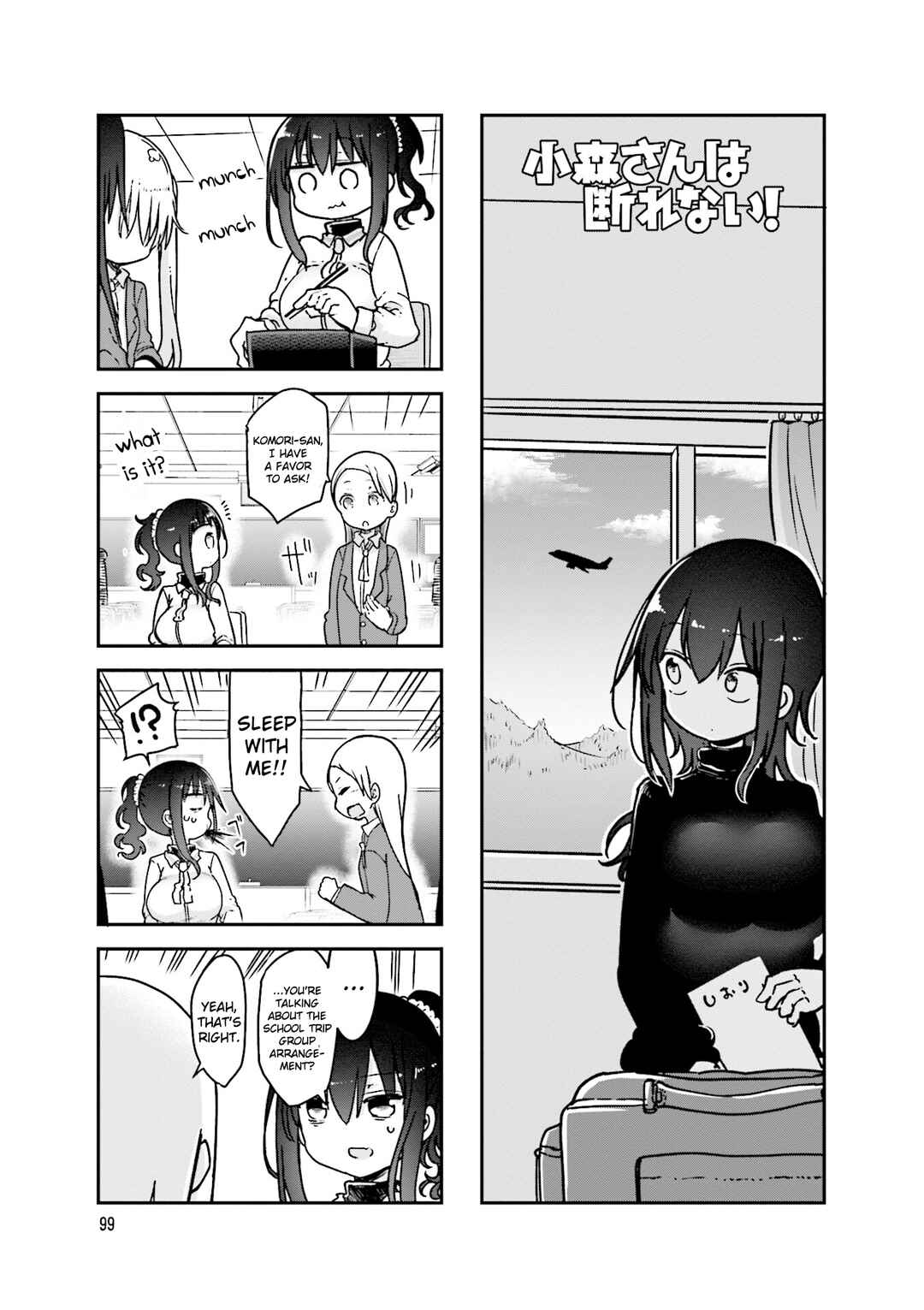 Chapter 96 - Page 2