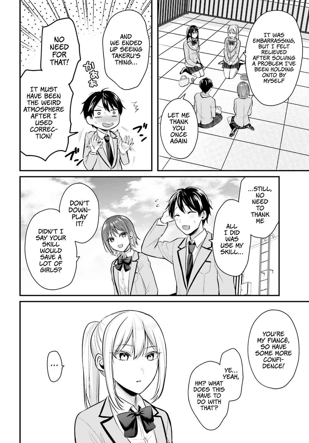 Chapter 11 - Page 14