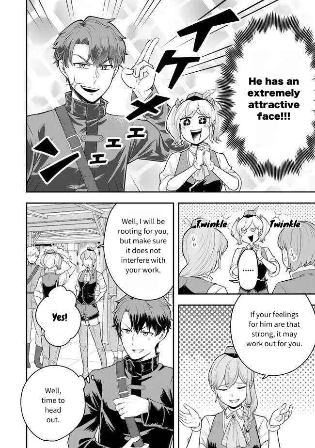 Chapter 18 - Page 32