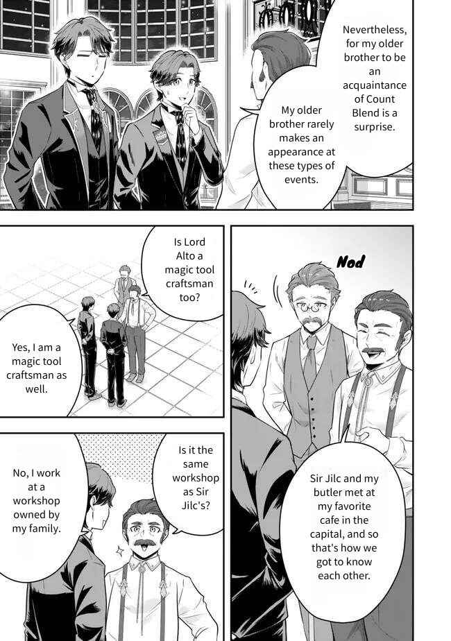 Chapter 18 - Page 5