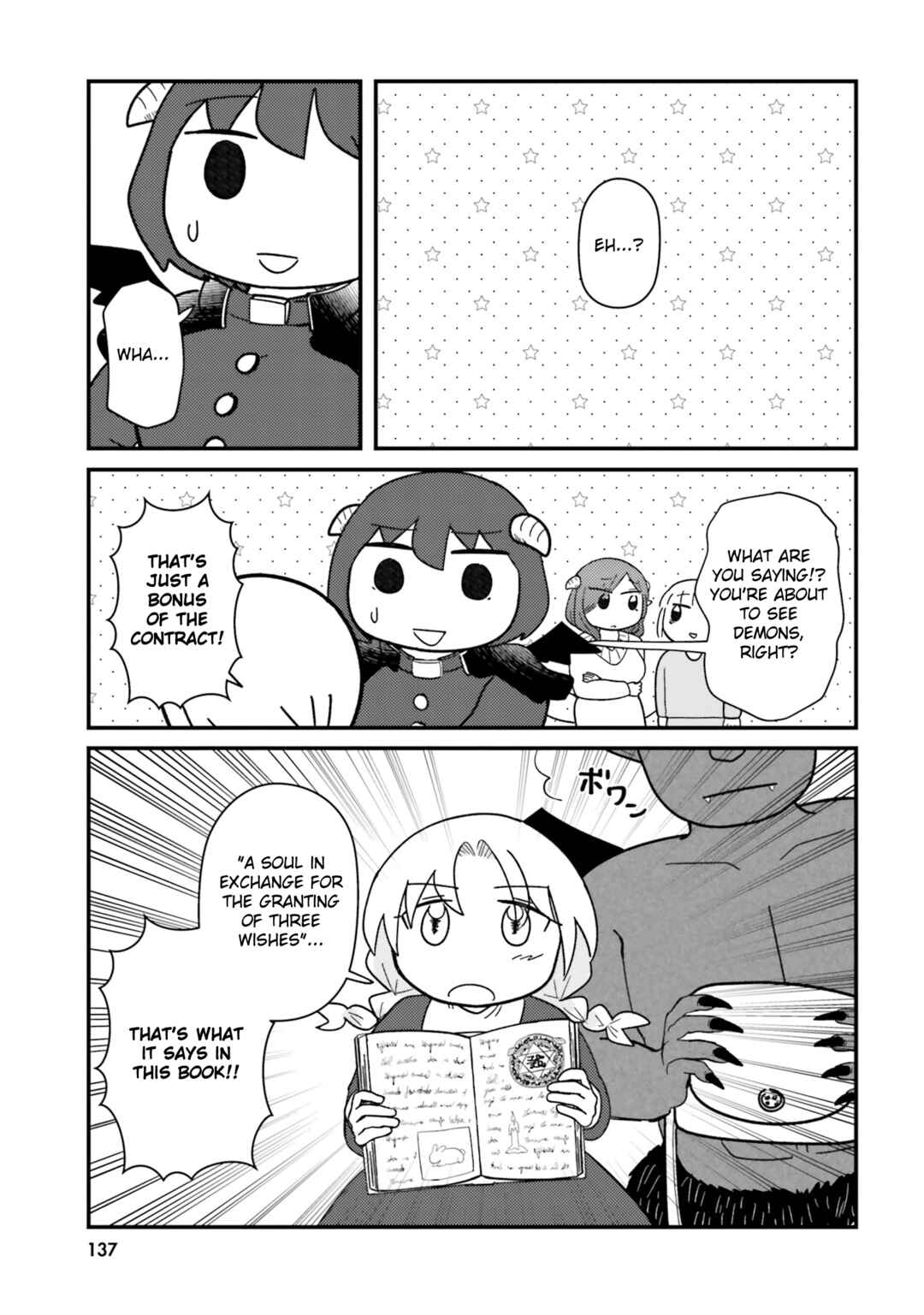 Chapter 12 - Page 11
