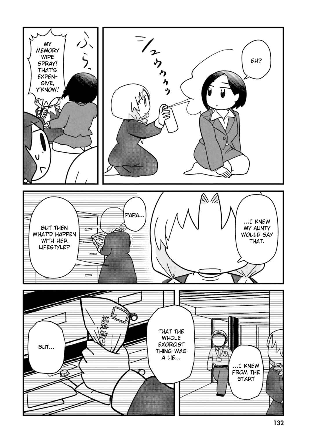 Chapter 12 - Page 6