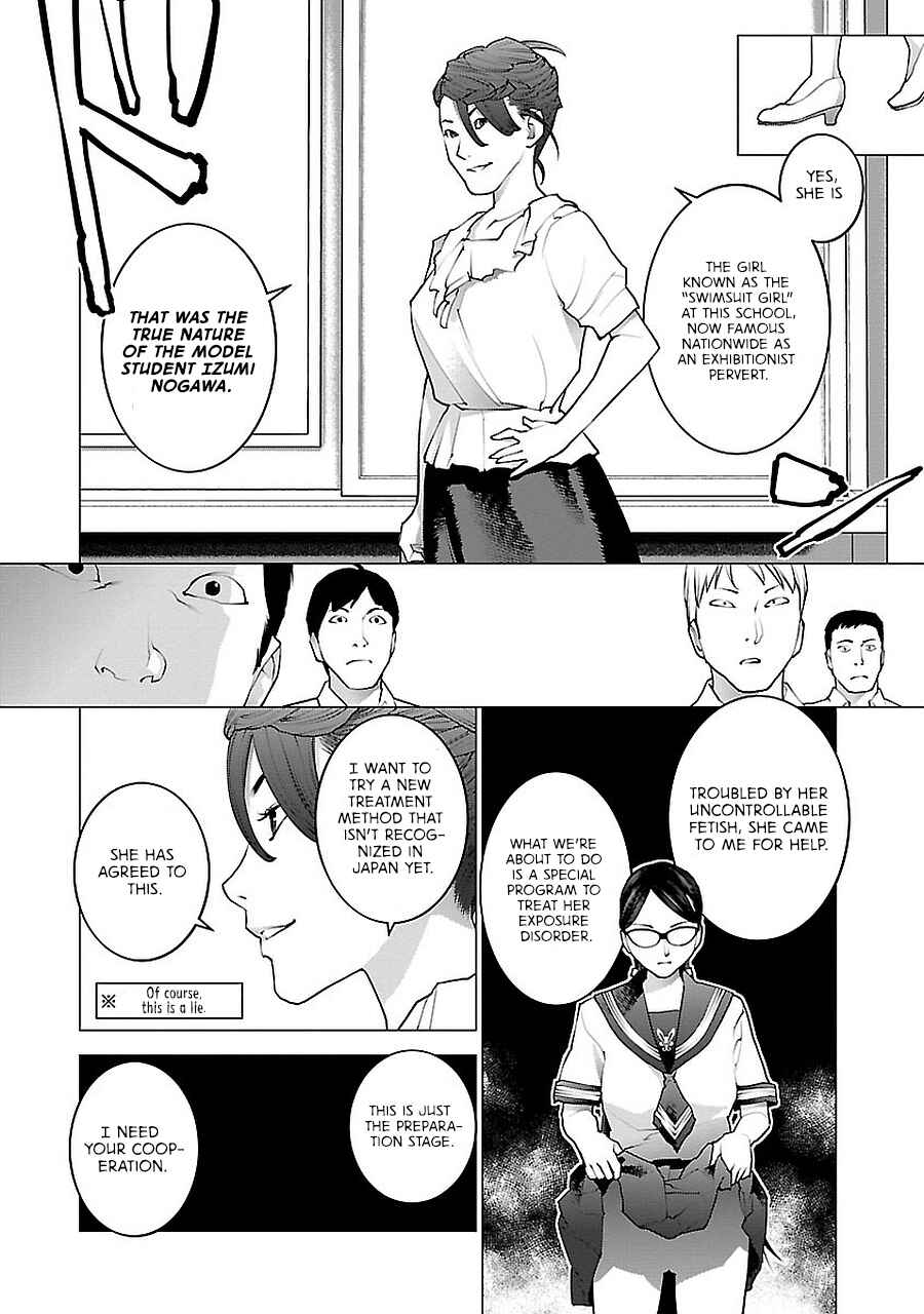 Chapter 68 - Page 14