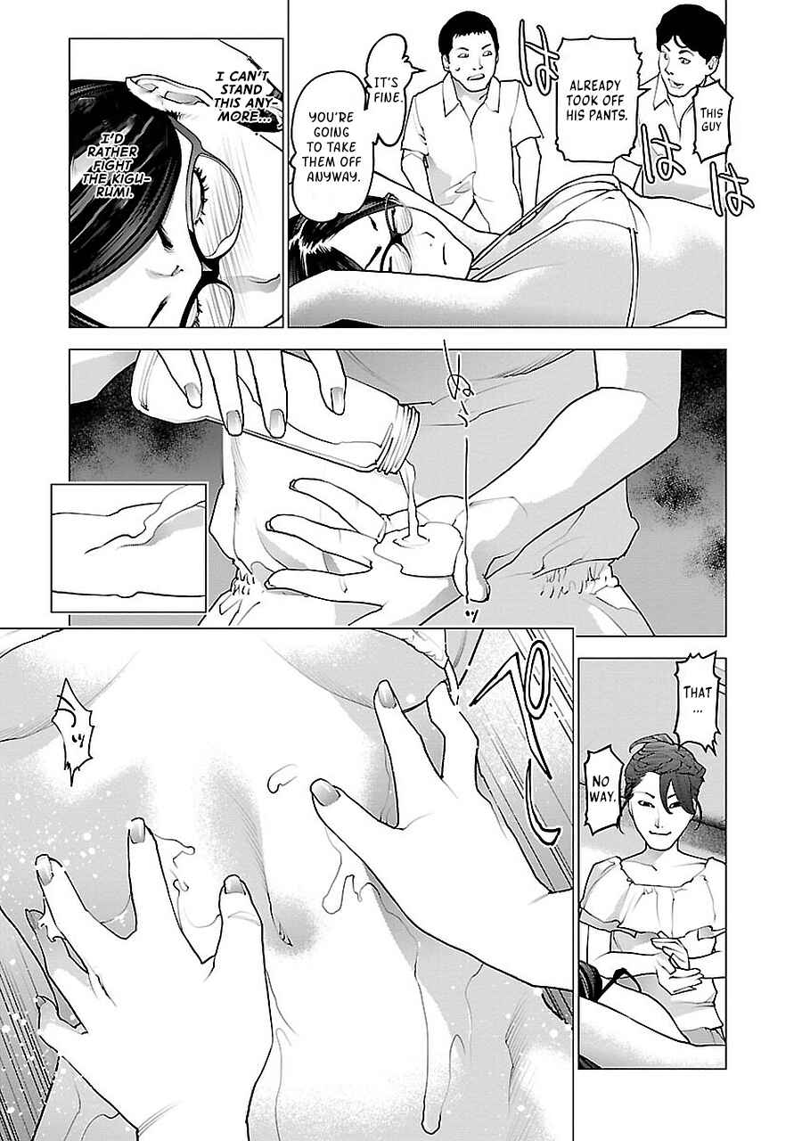 Chapter 68 - Page 26