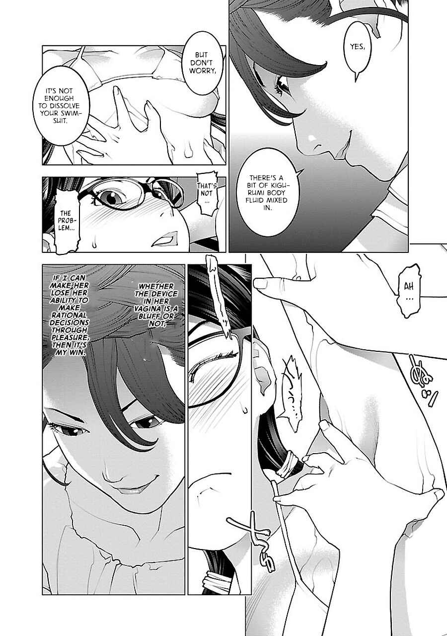 Chapter 68 - Page 27