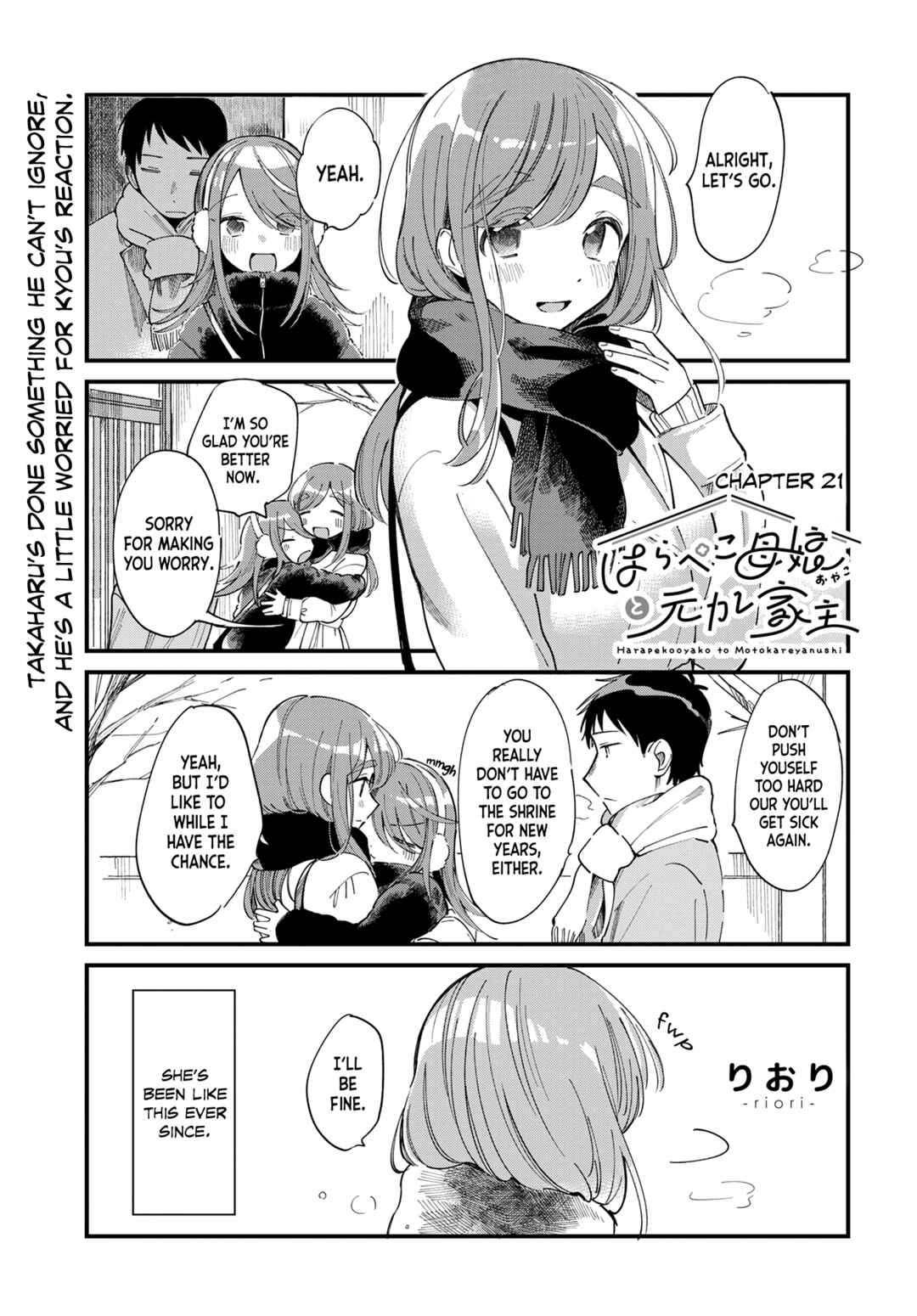Chapter 21 - Page 2