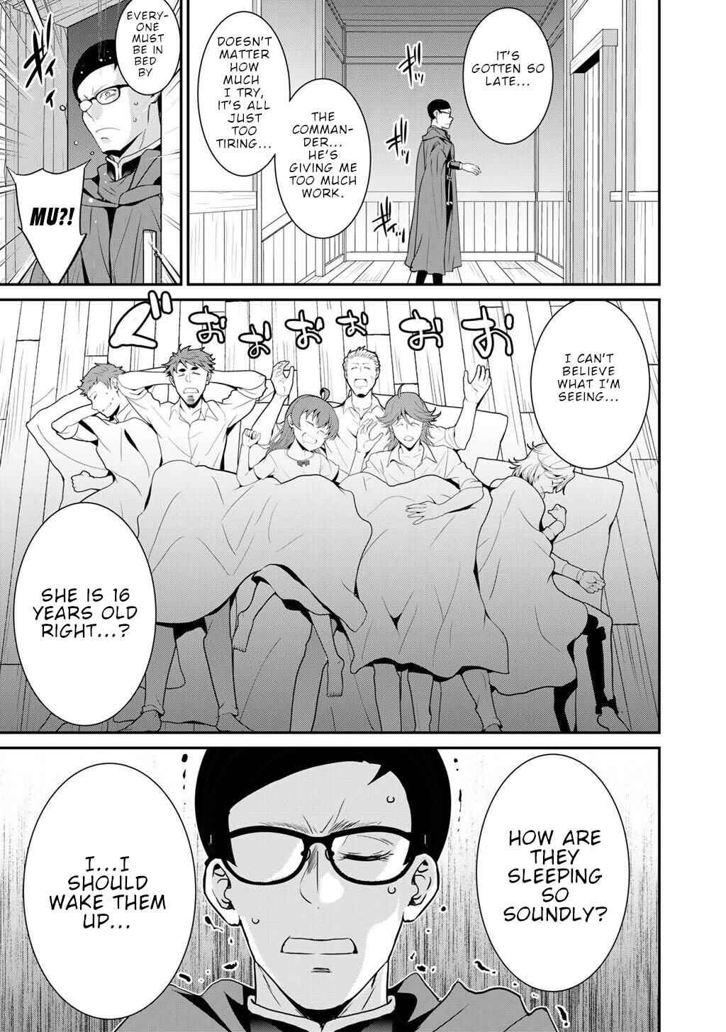 Chapter 71 - Page 18