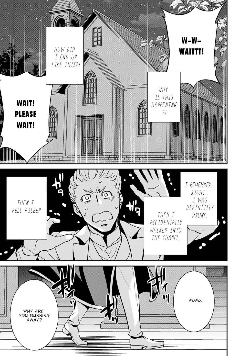 Chapter 71 - Page 20