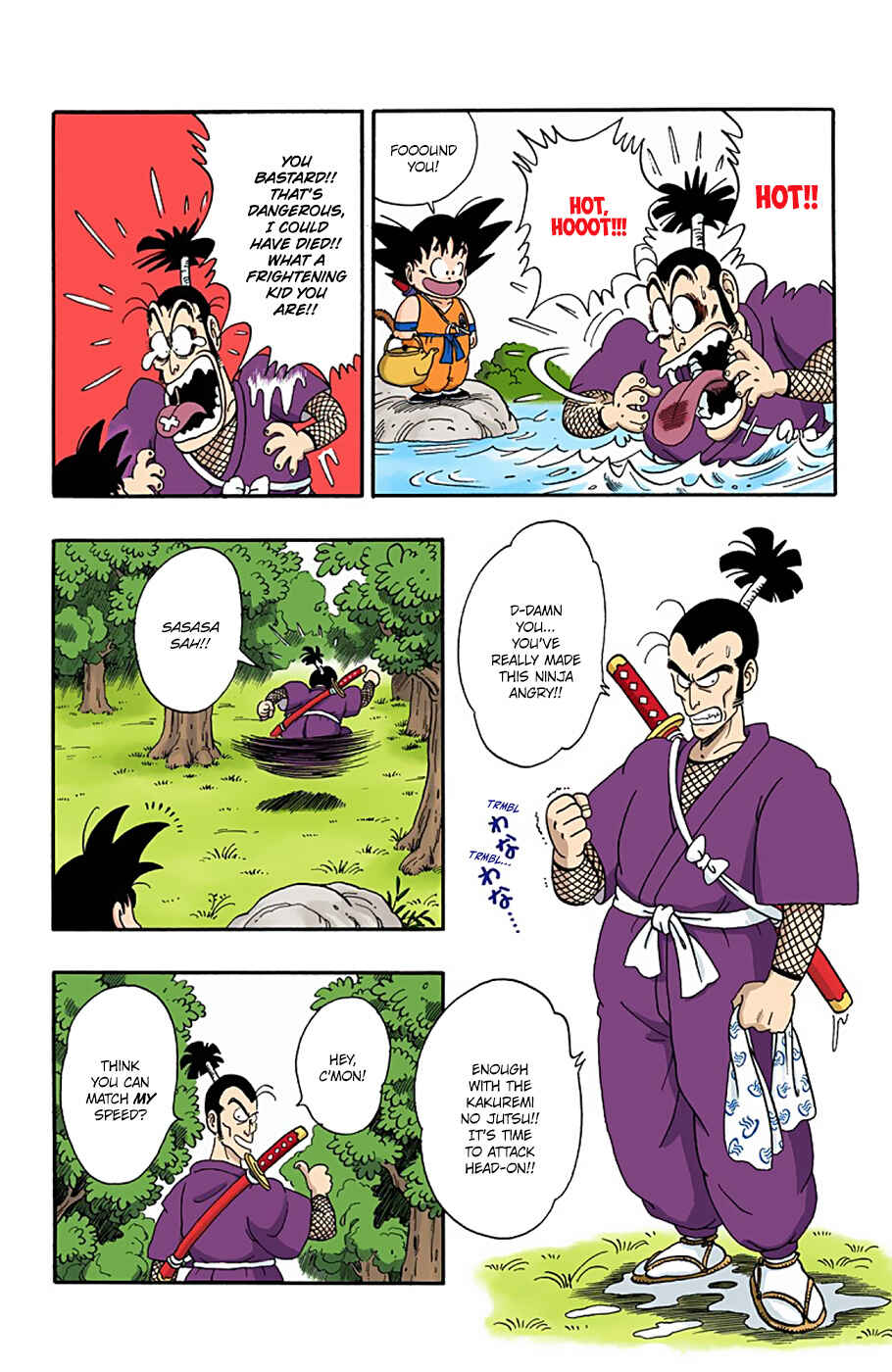 Chapter 60 - Page 12