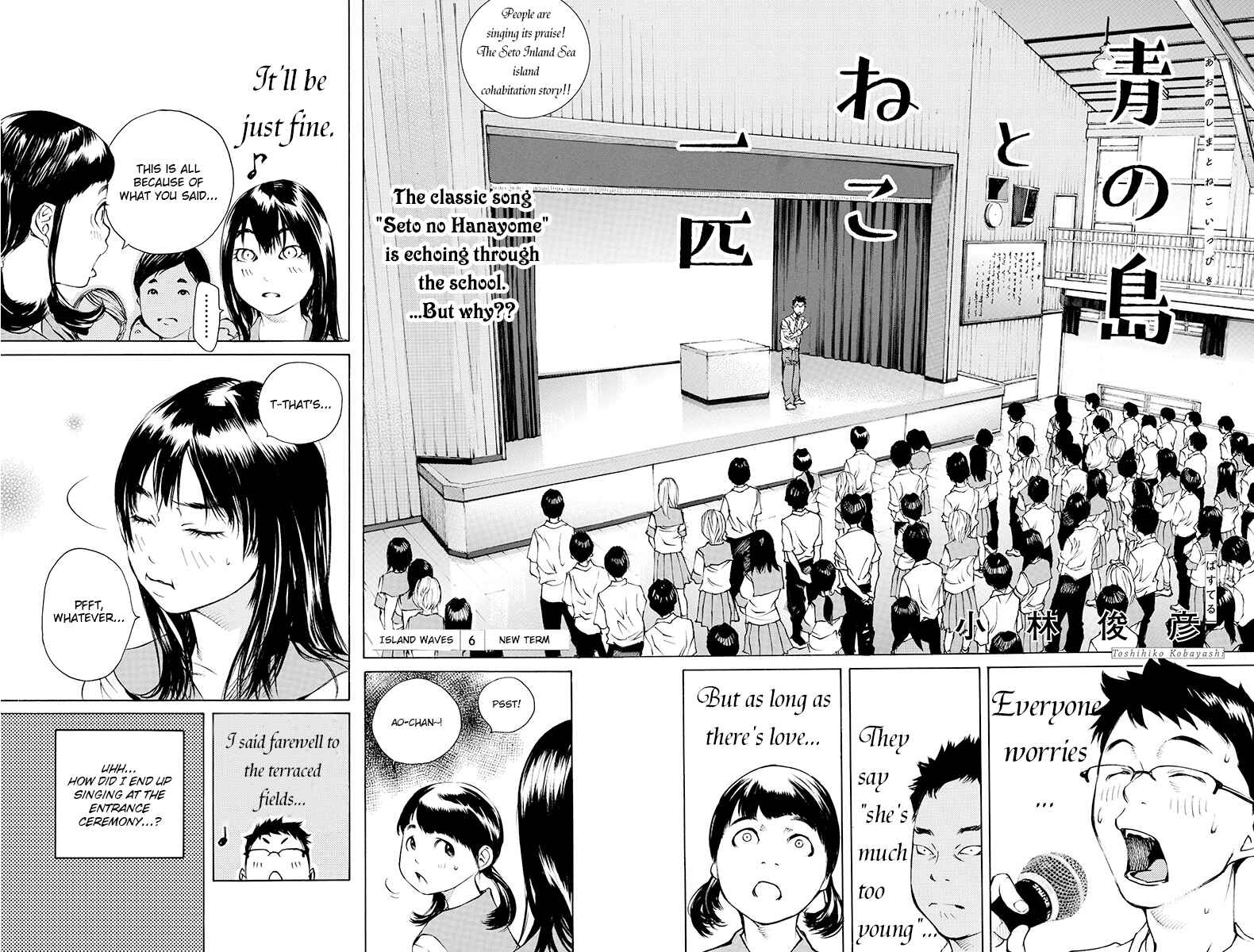Chapter 6 - Page 2