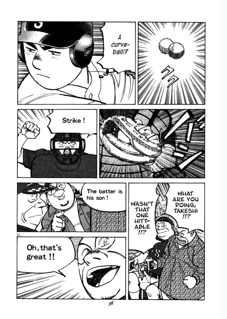 Chapter 59 - Page 12