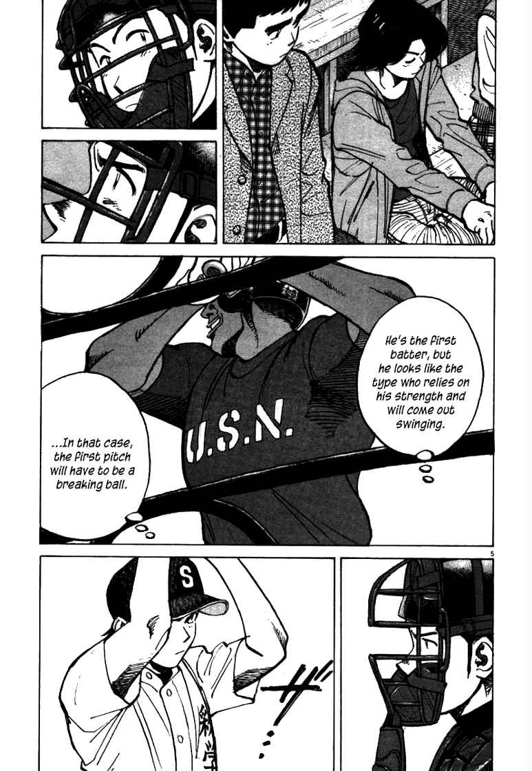 Chapter 59 - Page 5